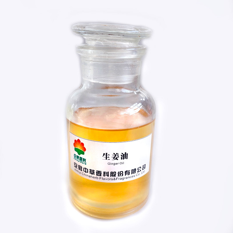 Aceite de extracción de plantas de jengibre