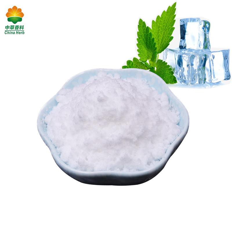 cooling agent WS-23 ws-3 WS-12 WS-10 Menthyl lactate powder
